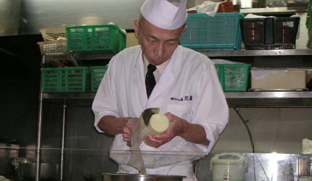 画像: 店主藤巻秀和 言いたい放題 Ⅱ